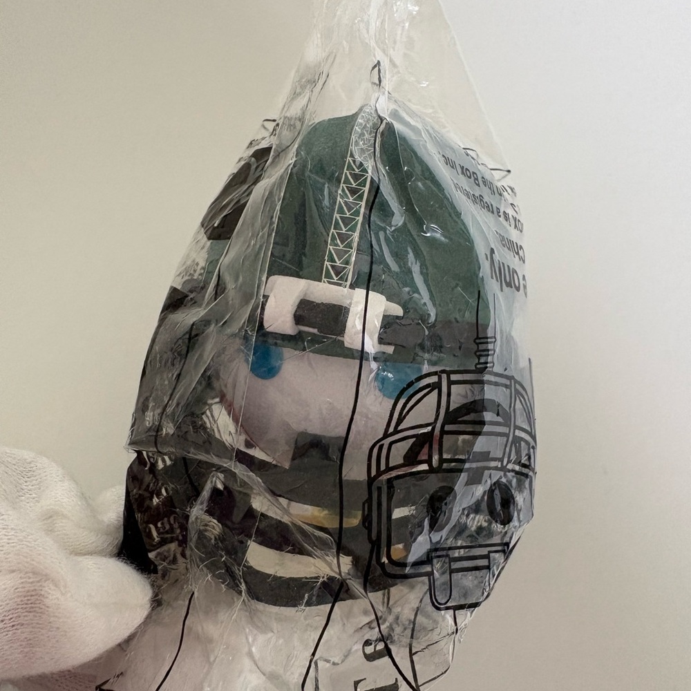 Jack in the Box University of Hawaii Football Antenna Ball NIP